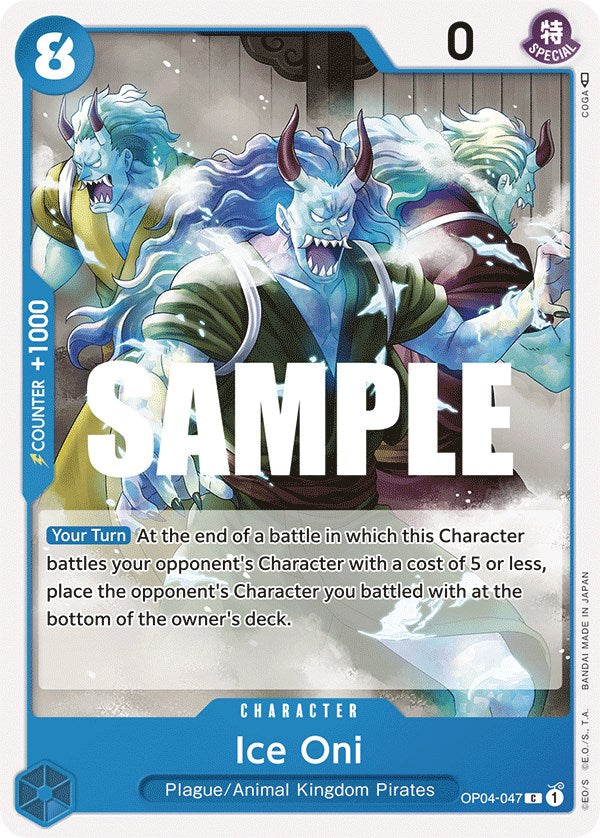 Ice Oni [Kingdoms of Intrigue] | Silver Goblin