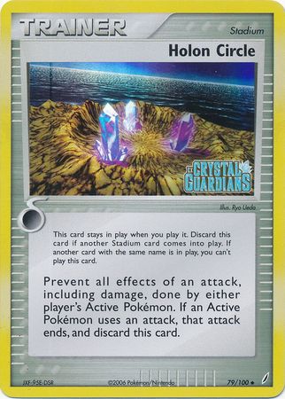 Holon Circle (79/100) (Stamped) [EX: Crystal Guardians] | Silver Goblin