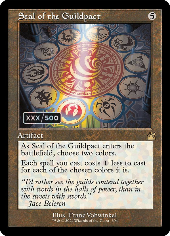 Seal of the Guildpact (Retro) (Serialized) [Ravnica Remastered] | Silver Goblin