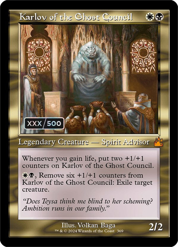 Karlov of the Ghost Council (Retro) (Serialized) [Ravnica Remastered] | Silver Goblin