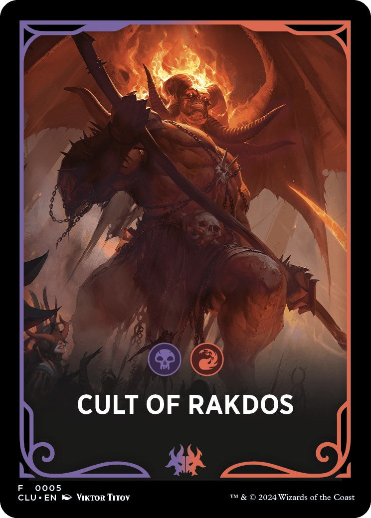 Cult of Rakdos Theme Card [Ravnica: Clue Edition Tokens] | Silver Goblin