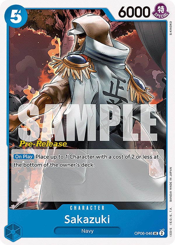 Sakazuki [Wings of the Captain Pre-Release Cards] | Silver Goblin