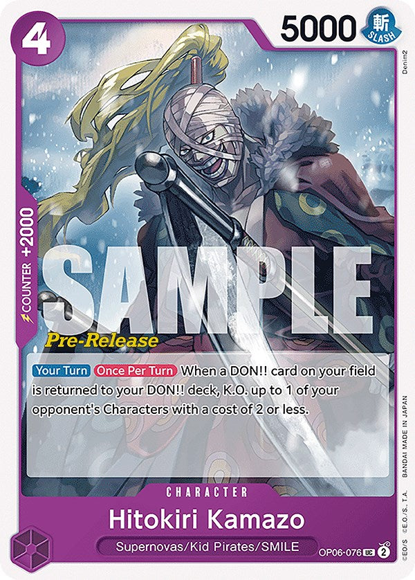 Hitokiri Kamazo [Wings of the Captain Pre-Release Cards] | Silver Goblin