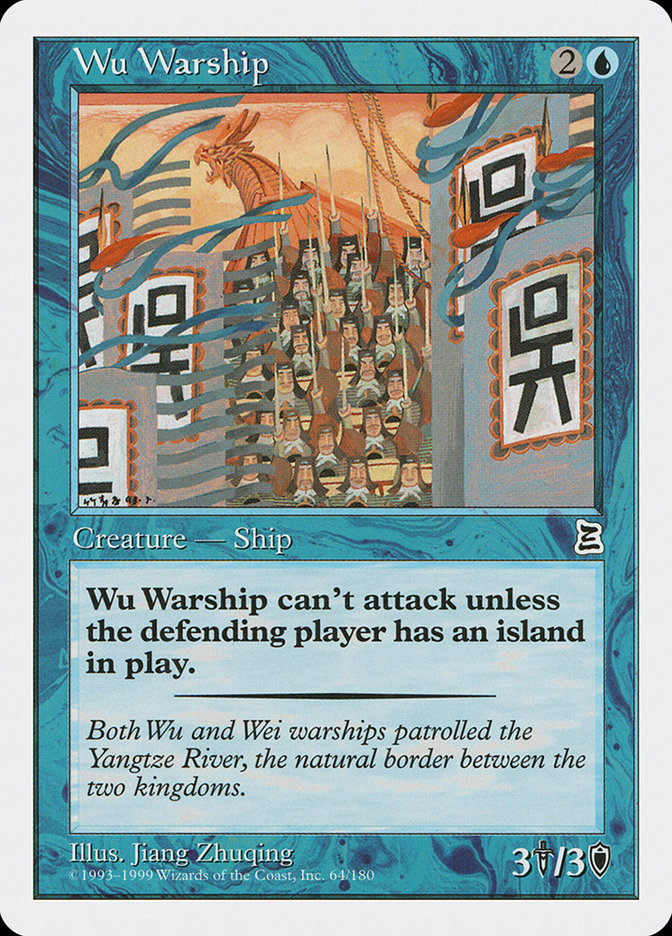 Wu Warship [Portal Three Kingdoms] | Silver Goblin