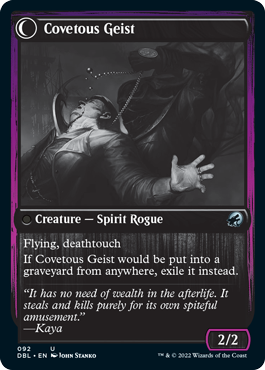 Covert Cutpurse // Covetous Geist [Innistrad: Double Feature] | Silver Goblin
