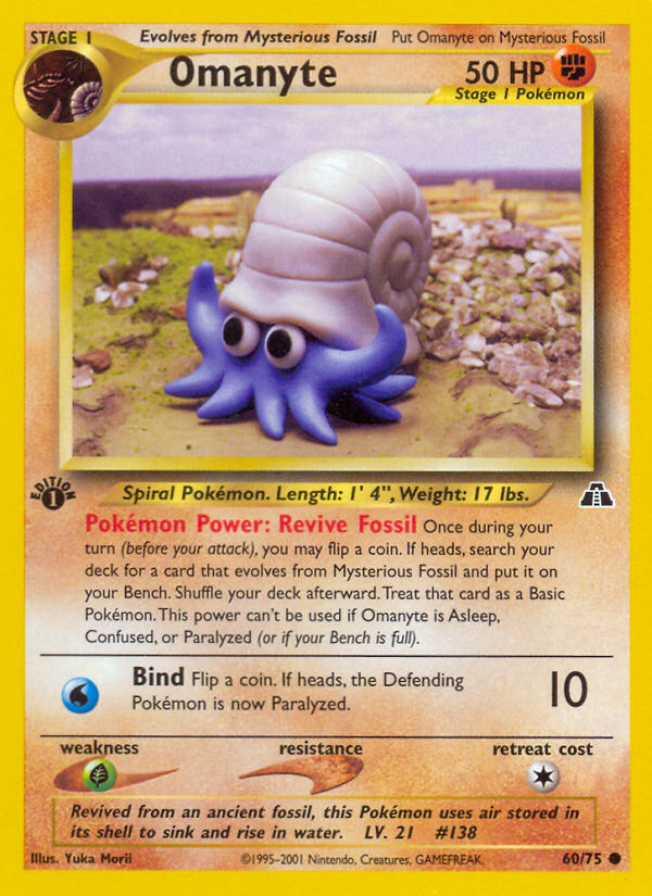 Omanyte (60/75) [Neo Discovery 1st Edition] | Silver Goblin