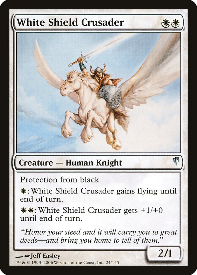 White Shield Crusader [Coldsnap] | Silver Goblin