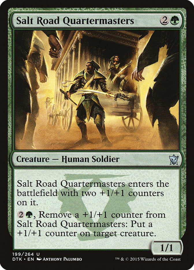 Salt Road Quartermasters [Dragons of Tarkir] | Silver Goblin