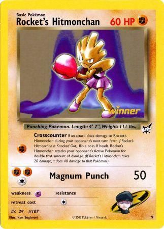 Rocket's Hitmonchan (9) (Jumbo Card) [Best of Promos] | Silver Goblin