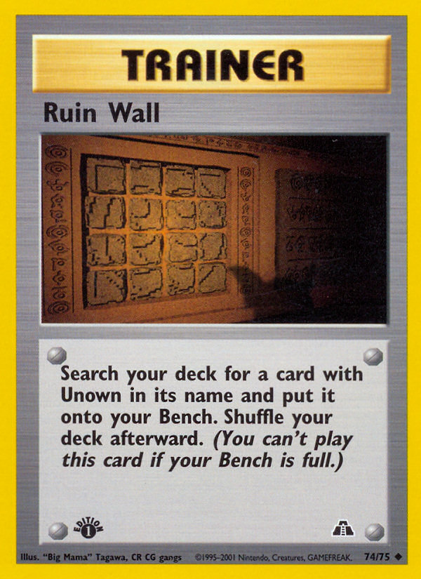 Ruin Wall (74/75) [Neo Discovery 1st Edition] | Silver Goblin