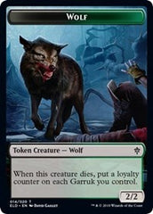 Wolf // Food (17) Double-Sided Token [Throne of Eldraine Tokens] | Silver Goblin