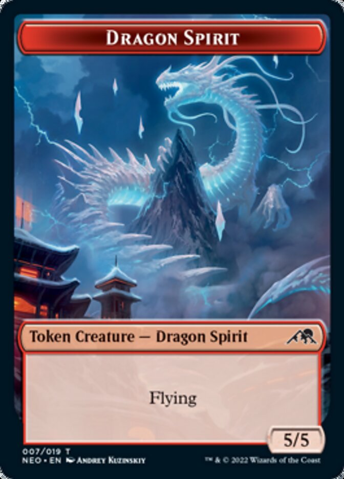 Spirit (002) // Dragon Spirit Double-Sided Token [Kamigawa: Neon Dynasty Tokens] | Silver Goblin