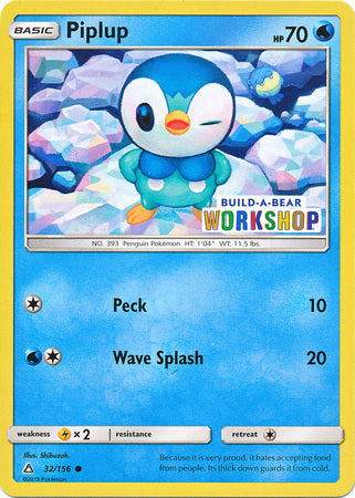 Piplup (32/156) (Build A Bear Workshop Exclusive) [Sun & Moon: Ultra Prism] | Silver Goblin