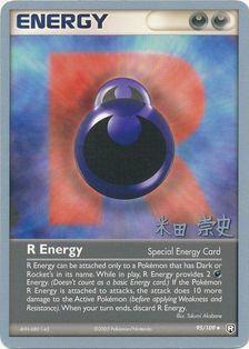 R Energy (95/109) (Dark Tyranitar Deck - Takashi Yoneda) [World Championships 2005] | Silver Goblin