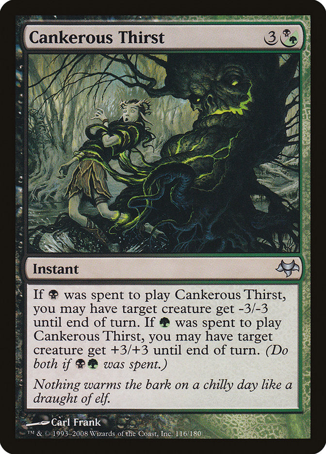 Cankerous Thirst [Eventide] | Silver Goblin