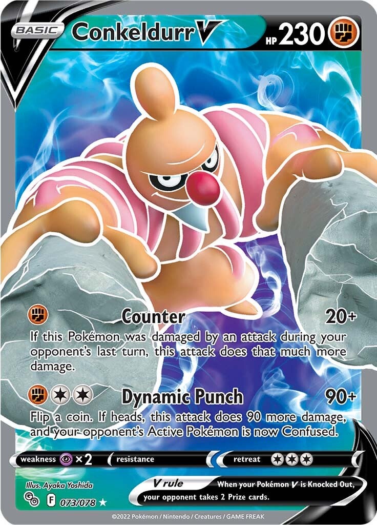 Conkeldurr V (073/078) [Pokémon GO] | Silver Goblin