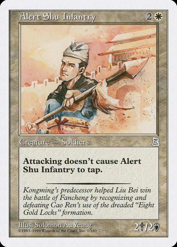 Alert Shu Infantry [Portal Three Kingdoms] | Silver Goblin