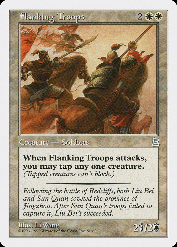 Flanking Troops [Portal Three Kingdoms] | Silver Goblin