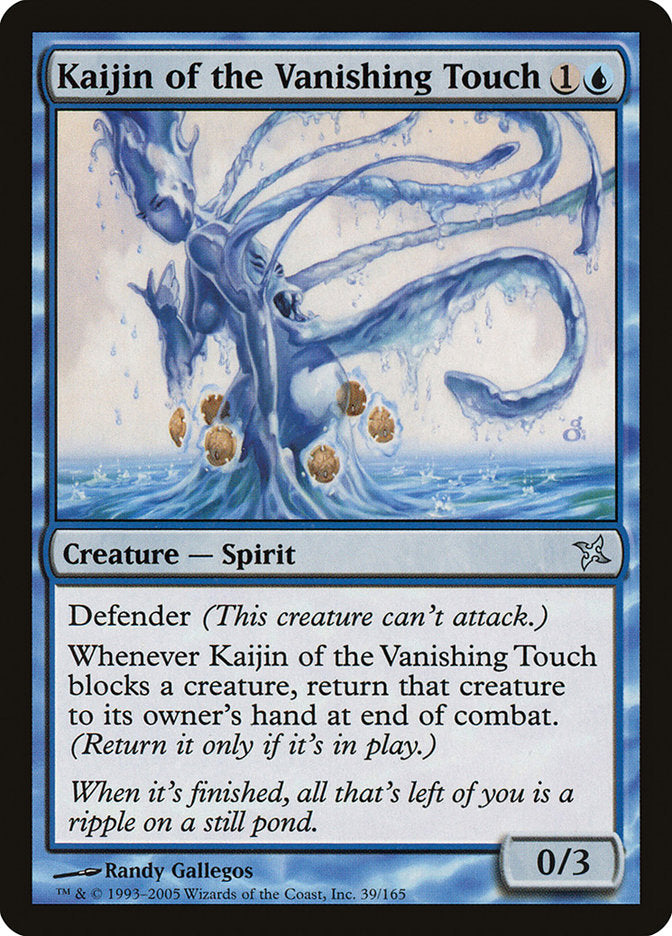 Kaijin of the Vanishing Touch [Betrayers of Kamigawa] | Silver Goblin
