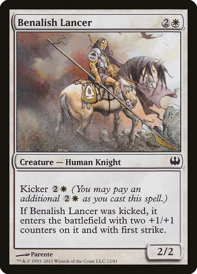 Benalish Lancer [Duel Decks: Knights vs. Dragons] | Silver Goblin