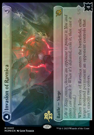 Invasion of Ravnica // Guildpact Paragon [March of the Machine Prerelease Promos] | Silver Goblin