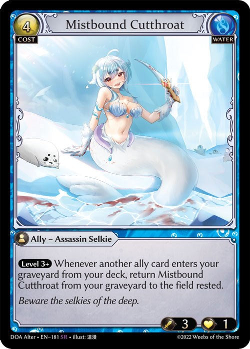 Mistbound Cutthroat (181) [Dawn of Ashes: Alter Edition] | Silver Goblin
