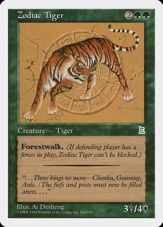 Zodiac Tiger [Portal Three Kingdoms] | Silver Goblin