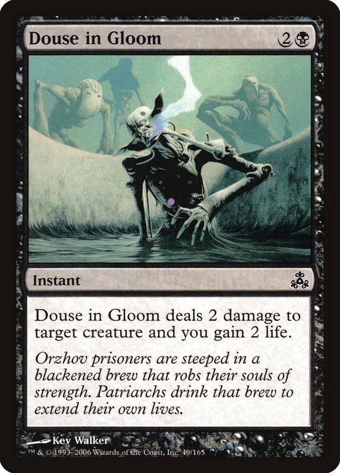 Douse in Gloom [Guildpact] | Silver Goblin