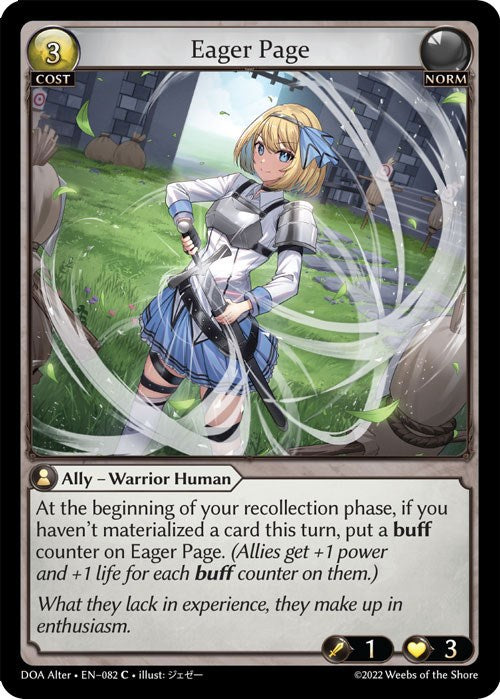Eager Page (082) [Dawn of Ashes: Alter Edition] | Silver Goblin