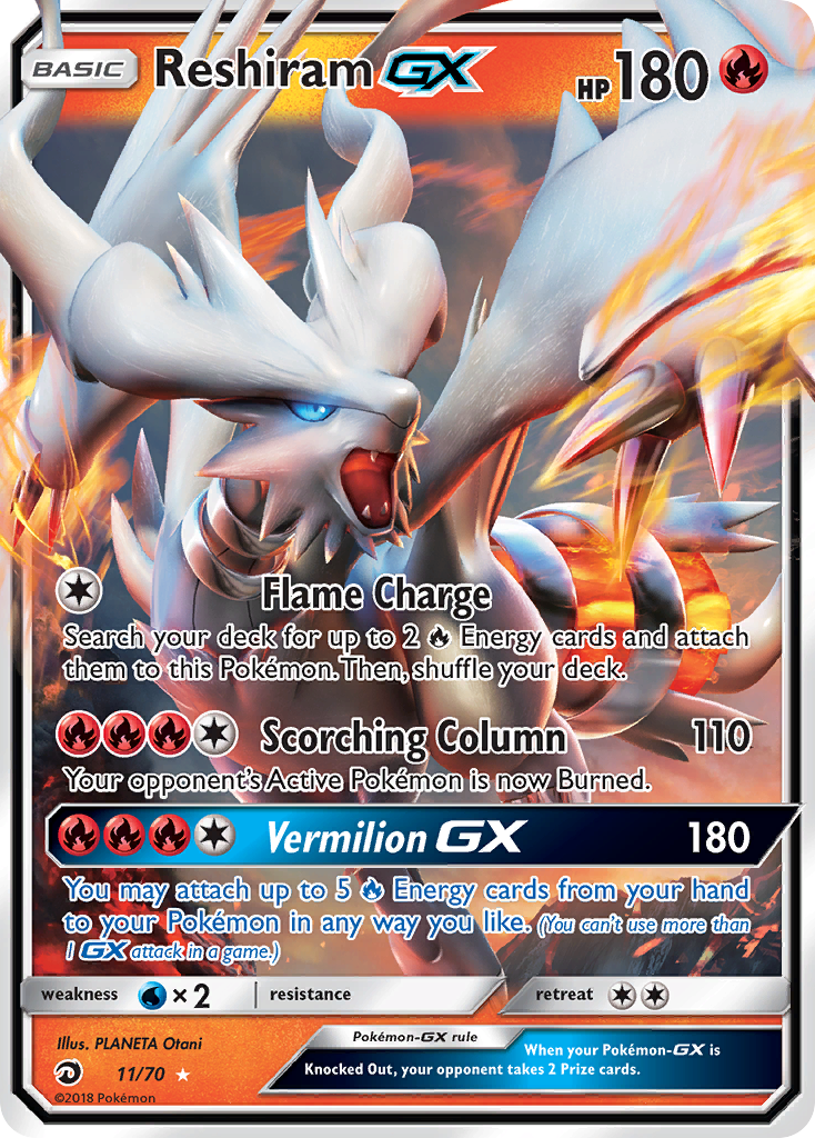 Reshiram GX (11/70) [Sun & Moon: Dragon Majesty] | Silver Goblin