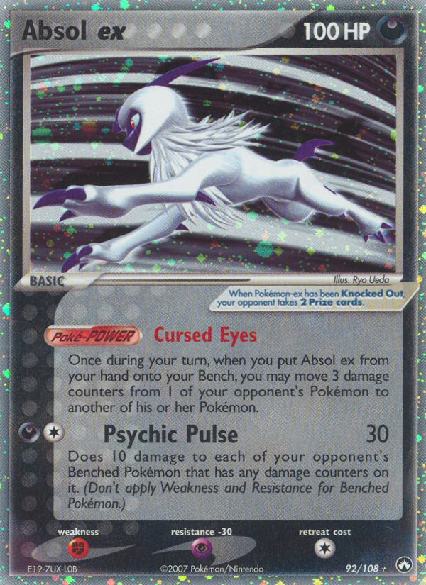 Absol ex (92/108) [EX: Power Keepers] | Silver Goblin