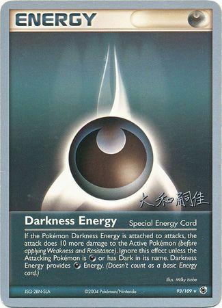 Darkness Energy (93/109) (Magma Spirit - Tsuguyoshi Yamato) [World Championships 2004] | Silver Goblin