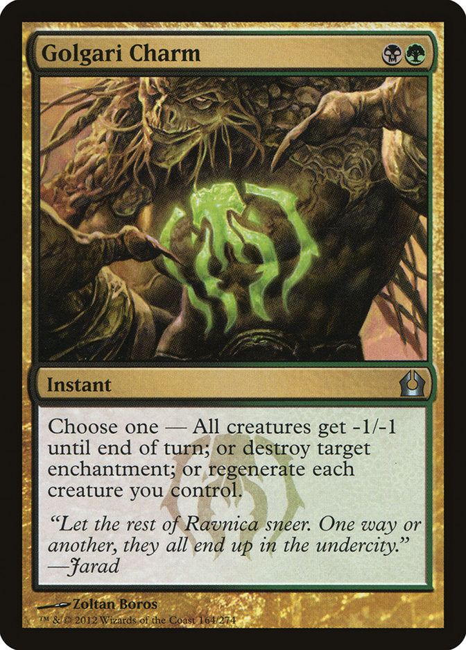 Golgari Charm [Return to Ravnica] | Silver Goblin