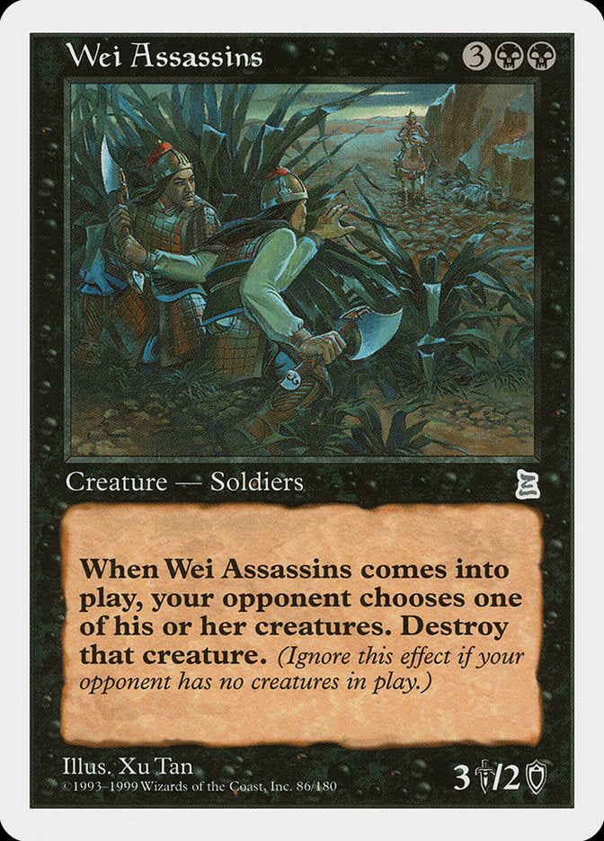 Wei Assassins [Portal Three Kingdoms] | Silver Goblin