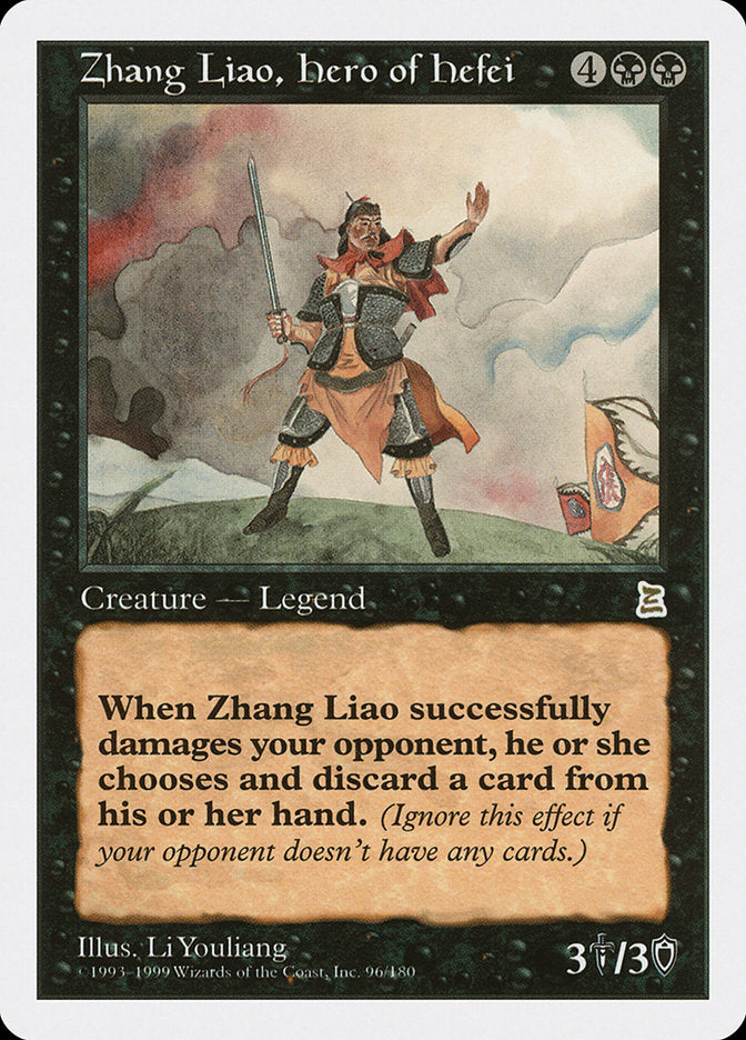 Zhang Liao, Hero of Hefei [Portal Three Kingdoms] | Silver Goblin