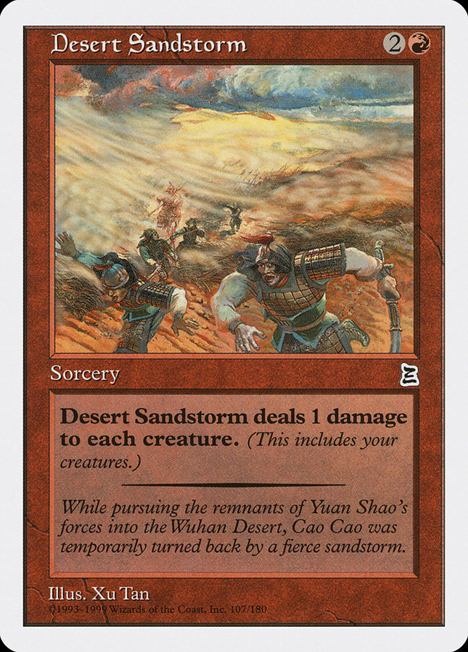 Desert Sandstorm [Portal Three Kingdoms] | Silver Goblin