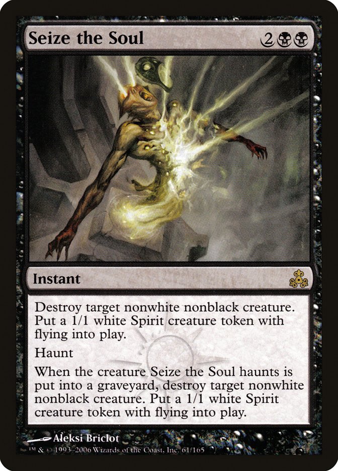 Seize the Soul [Guildpact] | Silver Goblin