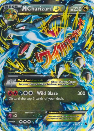 M Charizard EX (69/106) (Jumbo Card) [XY: Flashfire] | Silver Goblin