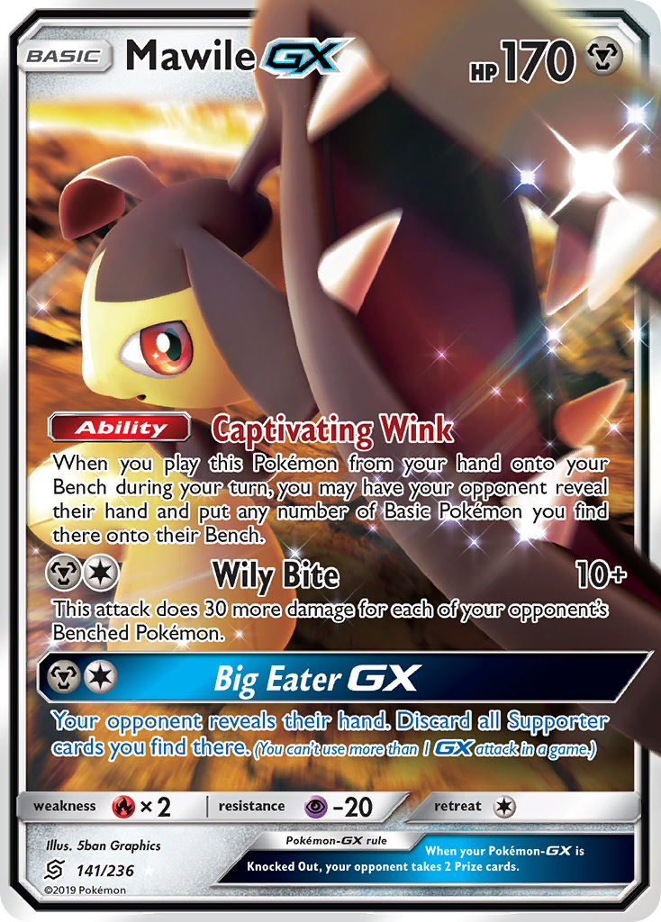 Mawile GX (141/236) [Sun & Moon: Unified Minds] | Silver Goblin