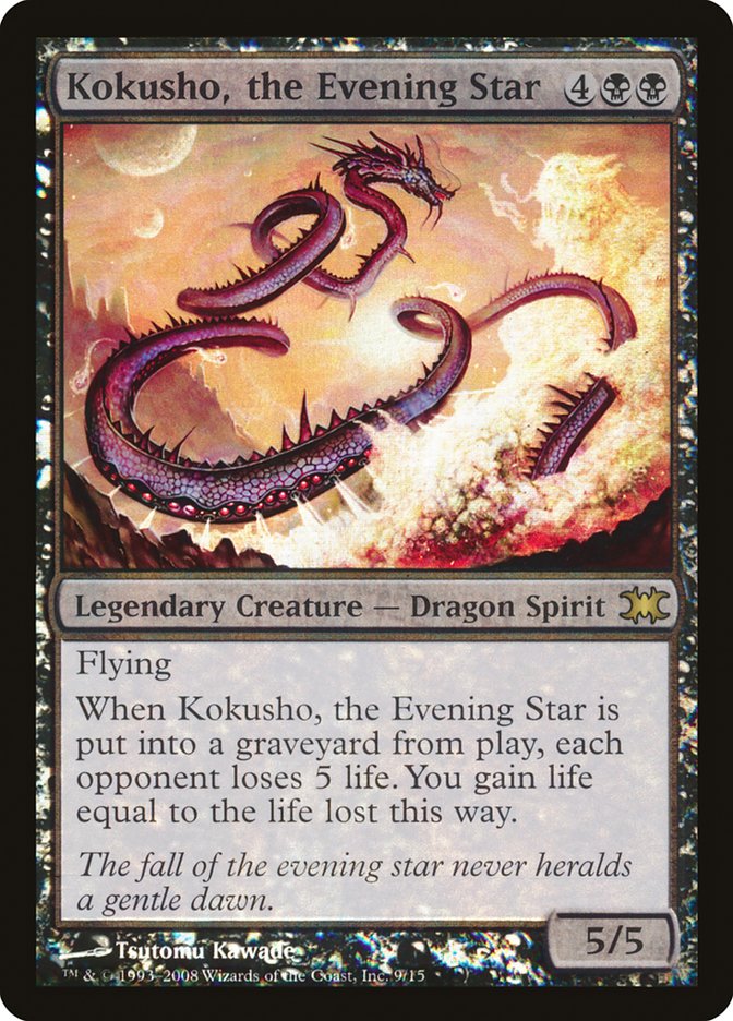 Kokusho, the Evening Star [From the Vault: Dragons] | Silver Goblin