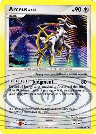 Arceus (DP50) (Jumbo Card) [Diamond & Pearl: Black Star Promos] | Silver Goblin