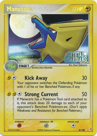 Manectric (8/100) (Stamped) [EX: Crystal Guardians] | Silver Goblin