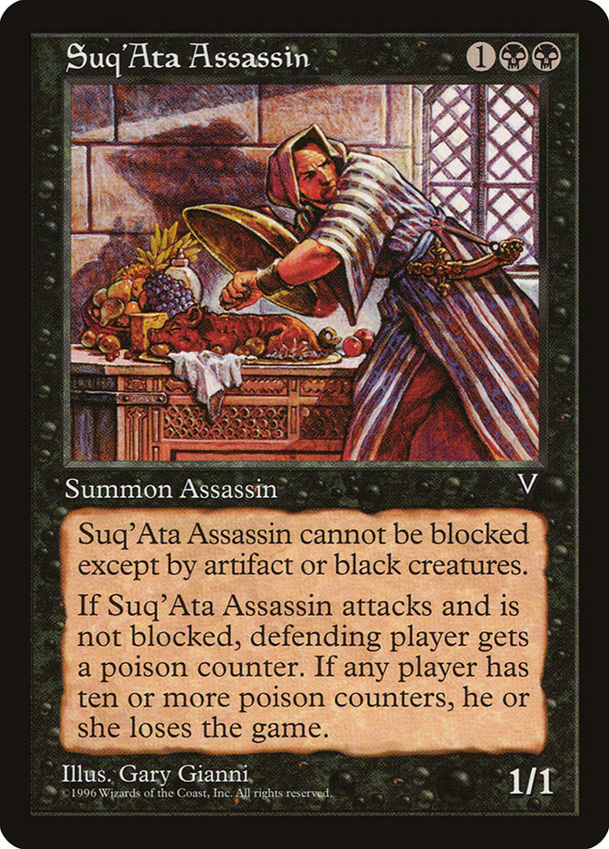 Suq'Ata Assassin [Visions] | Silver Goblin