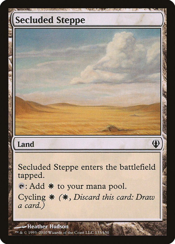 Secluded Steppe [Archenemy] | Silver Goblin