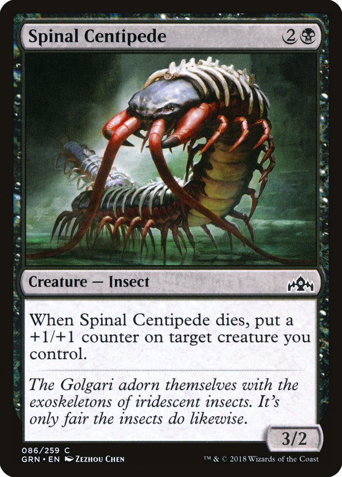 Spinal Centipede [Guilds of Ravnica] | Silver Goblin