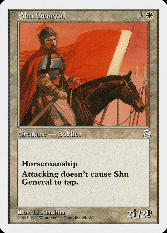 Shu General [Portal Three Kingdoms] | Silver Goblin