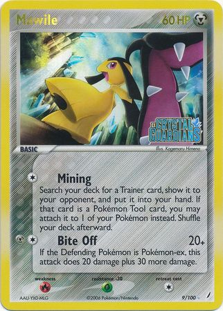 Mawile (9/100) (Stamped) [EX: Crystal Guardians] | Silver Goblin
