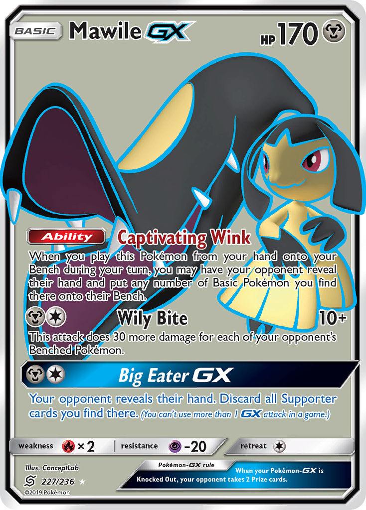 Mawile GX (227/236) [Sun & Moon: Unified Minds] | Silver Goblin