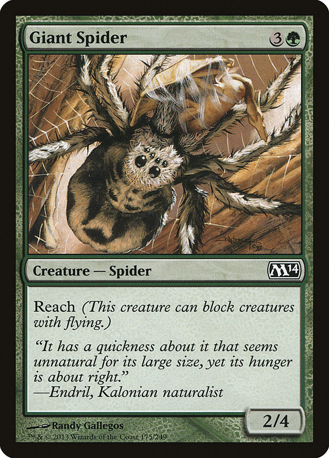 Giant Spider [Magic 2014] | Silver Goblin