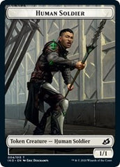 Human Soldier (004) // Zombie Double-Sided Token [Commander 2020 Tokens] | Silver Goblin